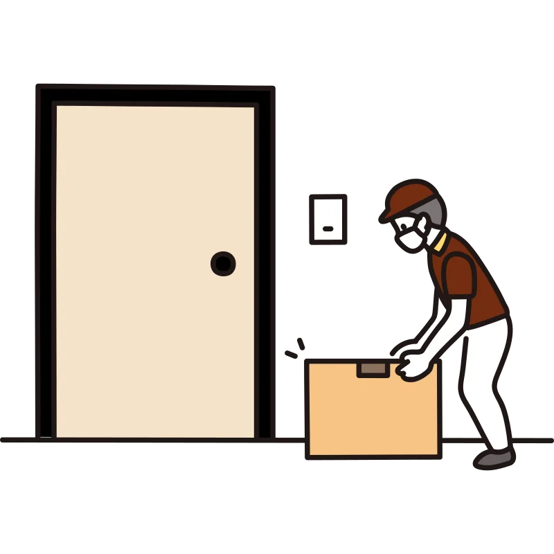 الشحن مجاني